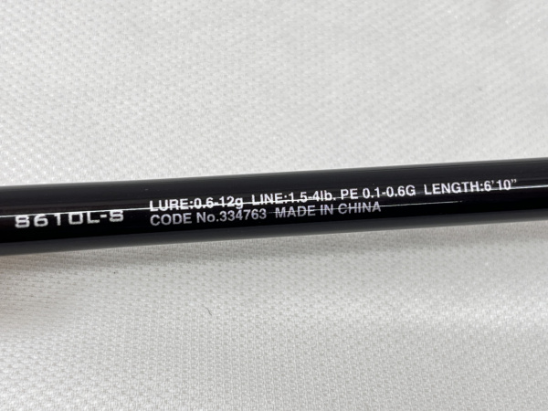 23ソアレBBアジング S610L-S